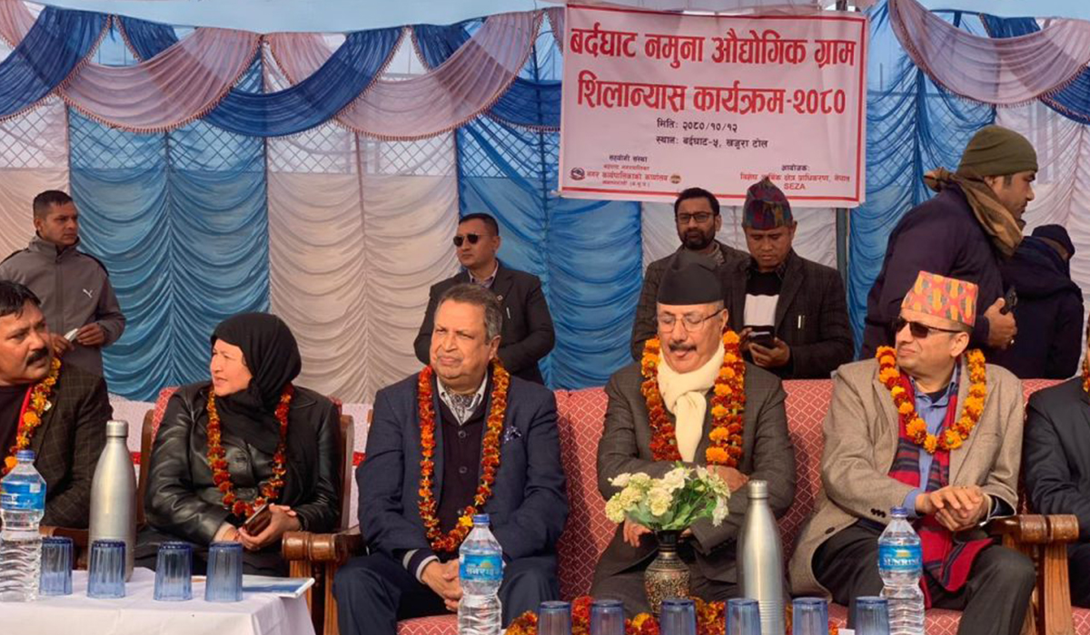 बर्दघाटमा नमूना औद्योगिक ग्राम निर्माण सुरु